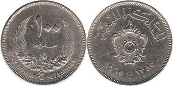 монета Ливия 100 мильемов 1965