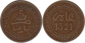 монета Марокко 5 мазуна 1903