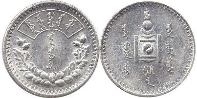 монета Монголия 1 тугрик 1925