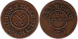монета Непал 1 пайса 1921