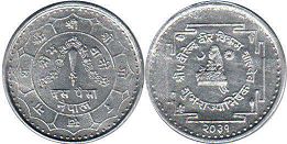 монета Непал 10 пайсов 1974