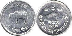 монета Непал 5 пайсов 1975