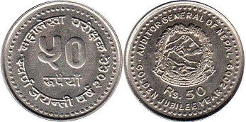 монета Непал 50 рупий 2009