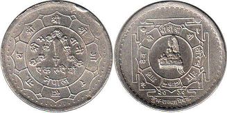 монета Непал 1 рупия 1974