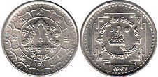 монета Непал 25 пайсов 1974