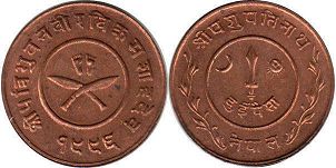монета Непал 2 пайсы 1939