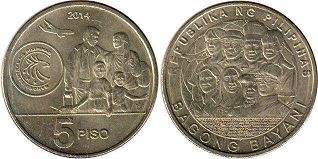 монета Филиппины 5 писо 2014