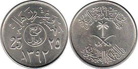 монета Саудовская Аравия 25 халал 1972