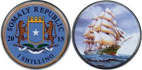 монета Сомали 1 шиллинг 2015