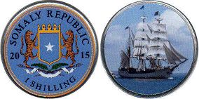 монета Сомали 1 шиллинг 2015
