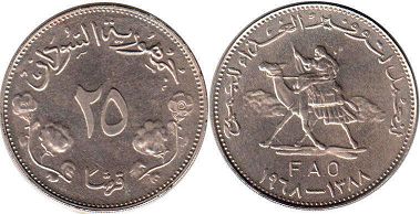 монета Судан 25 гирш 1968