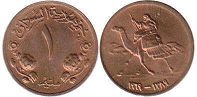монета Судан 1 миллим 1969