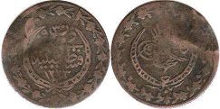 монета Турция Османская 20 пара 1837