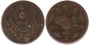 монета Турция Османская 5 пара 1900