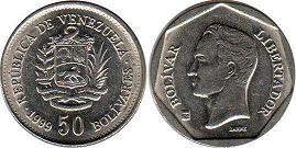 монета Венесуэла 50 боливаров 1999