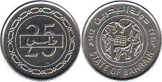 монета Бахрейн 25 филсов 1992