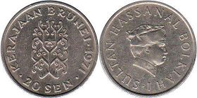 монета Бруней 20 сен 1971
