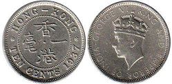 монета Гонконг 10 центов 1937