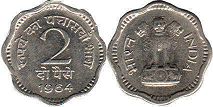 монета Индия 2 пайсы 1964
