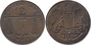 монета Бомбейское Президентство 1/4 анны 1833