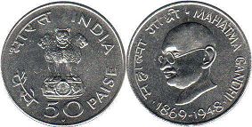 монета Индия 50 пайсов 1969