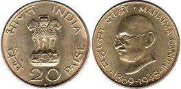 монета Индия 20 пайсов 1969