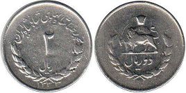 монета Иран 2 риала 1954