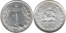монета Иран 1 риал 1948