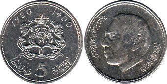 монета Марокко 5 дирхамов 1980