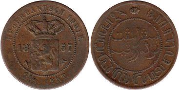 монета Голландская Ост-Индия 2 1/2 цента 1857