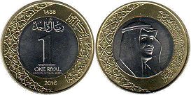 монета Саудовская Аравия 1 риал 2016