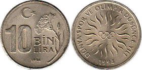 монета Турция 10000 лир 1994