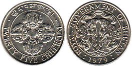 монета Бутан 25 чертум 1979