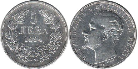 монета Болгария 5 левов 1894