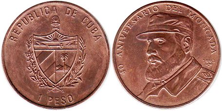 монета Куба 1 песо 1993