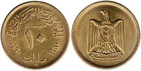 монета Египет 10 милльемов 1960