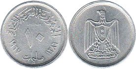 монета Египет 10 милльемов 1967