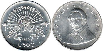 монета Италия 500 лир 1985