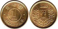 монета Япония 1 йена 1950