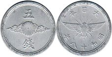 монета Япония 5 сен 1942