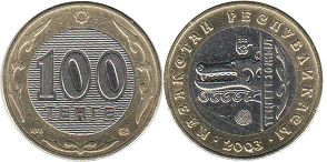 монета Казахстан 100 тенге 2003