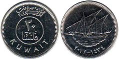 монета Кувейт 20 филсов 2012