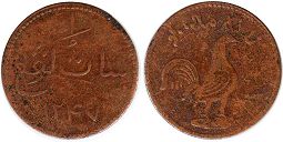 монета Малакка кепинг 1800