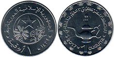 монета Мавритания 1 угия 2017