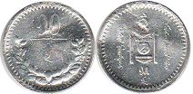монета Монголия 10 мунгу 1925