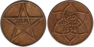 монета Марокко 5 мазуна 1911
