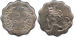 монета Бирма 1 пи 1949