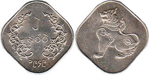 монета Бирма 2 пи 1949