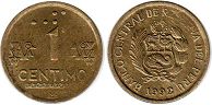 монета Перу 1 сентимо 1992