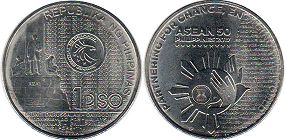 монета Филиппины 1 писо 2017 АСЕАН
